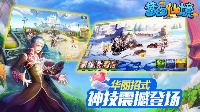 雷火官方网站入口
